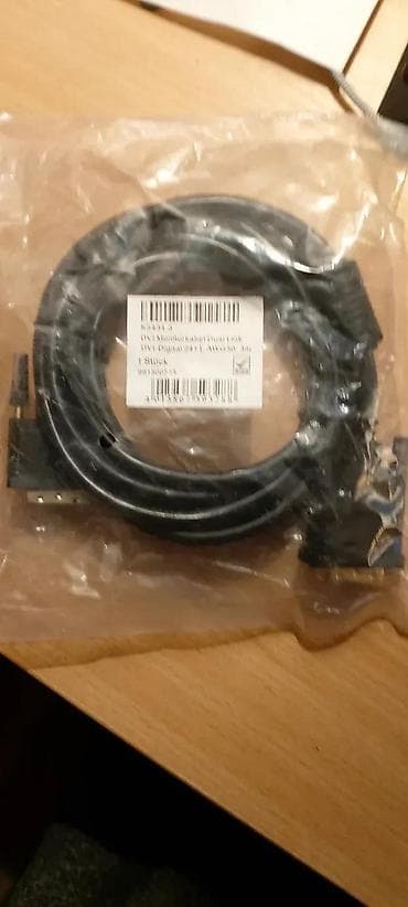 DVI NA DVI KABEL 24+1 3MET. | Nov (neraspakovan) DVI na DVI label na lalafo.rs DVI NA DVI KABEL 24+1 3MET. | Nov (neraspakovan) DVI na DVI label