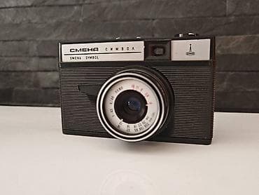 Smena Symbol analogni foto aparat Prodajem stari analogni fotoaparat na lalafo.rs — 2 Smena Symbol analogni foto aparat Prodajem stari analogni fotoaparat — 2