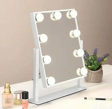 Veliko LED kozmetičko ogledalo sa 9 dioda Kozmetičko ogledalo sa LED na lalafo.rs — 1 Veliko LED kozmetičko ogledalo sa 9 dioda Kozmetičko ogledalo sa LED — 1