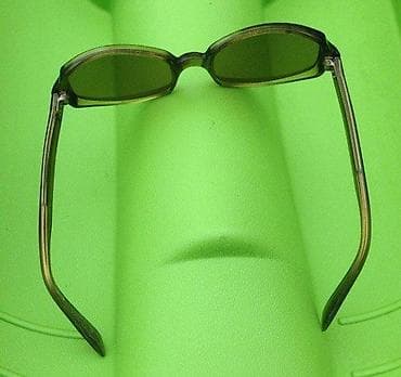 Vintage ZELENE naočare za sunce AUSTRIA. Kvalitetne, austrijske na lalafo.rs — 2 Vintage ZELENE naočare za sunce AUSTRIA. Kvalitetne, austrijske — 2