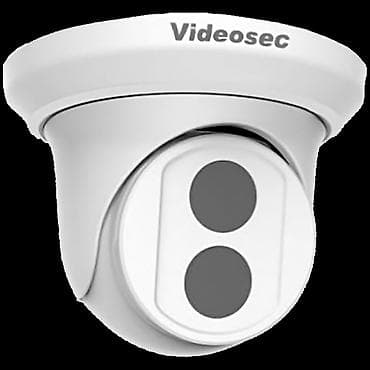 IP kamera 4 megapixel, 1/3" CMOS senzor, HD lens 2.8 domet 30 metara na lalafo.rs — 1 IP kamera 4 megapixel, 1/3" CMOS senzor, HD lens 2.8 domet 30 metara — 1