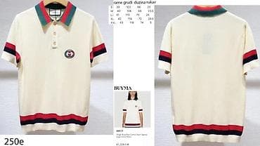 majica jack jones: Men's T-shirt Gucci, bоја - Šareno na lalafo.rs — 2 majica jack jones: Men's T-shirt Gucci, bоја - Šareno — 2