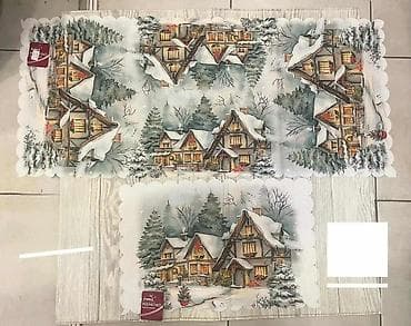 💥Novogodišnji stolnjaci i trkači za sto – više dezena
999 din na lalafo.rs — 6 💥Novogodišnji stolnjaci i trkači za sto – više dezena
999 din — 6