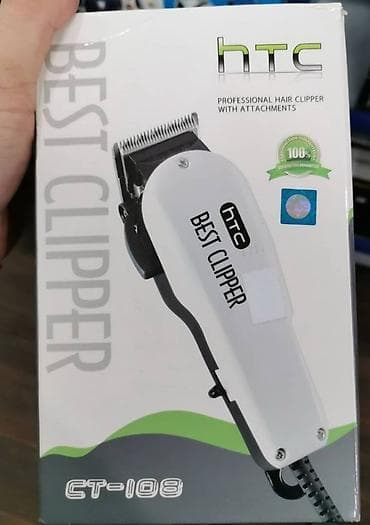 HTC HT-108 masinica za šišanje Kvalitetna mašinica za šišanje sa na lalafo.rs — 2 HTC HT-108 masinica za šišanje Kvalitetna mašinica za šišanje sa — 2