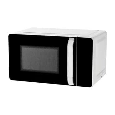Mikrotalasne rerne: Model: Mikrotalasna Vox MWH MD35W, 20L, digitalna, bela 🔥 na lalafo.rs Mikrotalasne rerne: Model: Mikrotalasna Vox MWH MD35W, 20L, digitalna, bela 🔥