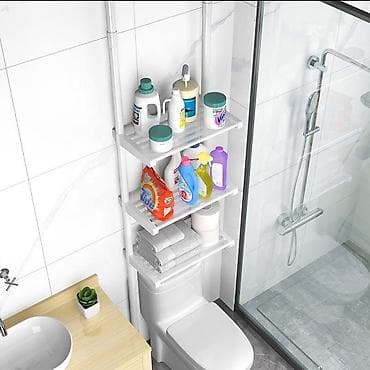 Teleskopska polica za kupatilo Cena: 2999 din Nije potrebno na lalafo.rs — 6 Teleskopska polica za kupatilo Cena: 2999 din Nije potrebno — 6