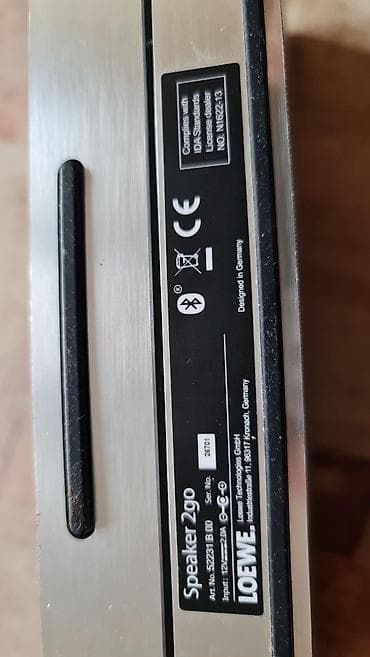 Loewe Speaker 2go – prenosni Bluetooth zvučnik - Premium na lalafo.rs — 5 Loewe Speaker 2go – prenosni Bluetooth zvučnik - Premium — 5