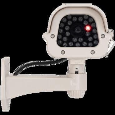 • Lažna kamera sa solarnim panelom • Deluje preventivno • Namenjena za na lalafo.rs • Lažna kamera sa solarnim panelom • Deluje preventivno • Namenjena za