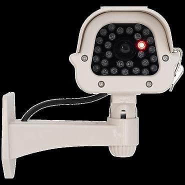 • Lažna kamera sa solarnim panelom • Deluje preventivno • Namenjena za na lalafo.rs — 1 • Lažna kamera sa solarnim panelom • Deluje preventivno • Namenjena za — 1