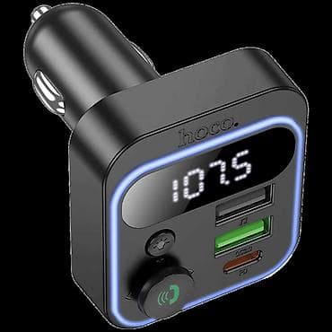 Electronics: Hoco E85 Tiger je univerzalni auto dodatak koji kombinuje funkcije FM at lalafo.rs — 3 Electronics: Hoco E85 Tiger je univerzalni auto dodatak koji kombinuje funkcije FM — 3