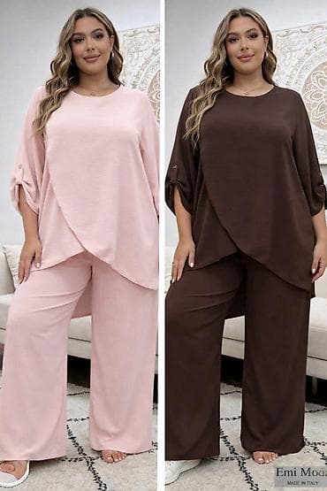03. Komplet za punije
2XL 3XL 4XL 5XL
Cena : 2.900 dinara. L na lalafo.rs 03. Komplet za punije
2XL 3XL 4XL 5XL
Cena : 2.900 dinara. L