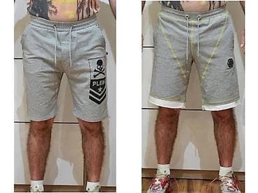 Men's Clothing: Britches and shorths Philipp Plein, color - Grey at lalafo.rs — 4 Men's Clothing: Britches and shorths Philipp Plein, color - Grey — 4