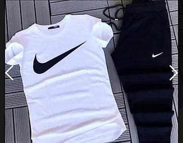 Trenerka Nike, bоја - Šareno na lalafo.rs — 3 Trenerka Nike, bоја - Šareno — 3