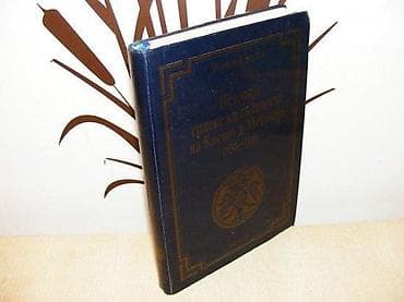 Istorija srpske književnosti na Kosovu i Metohiji 1850–1941 Milovan na lalafo.rs Istorija srpske književnosti na Kosovu i Metohiji 1850–1941 Milovan