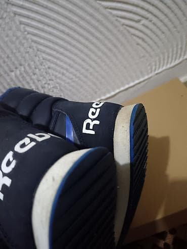 Cizme Reebok CL SNOW JOGGER Bg 27.5 Kao nove. ug 17cm at lalafo.rs — 6 Cizme Reebok CL SNOW JOGGER Bg 27.5 Kao nove. ug 17cm — 6