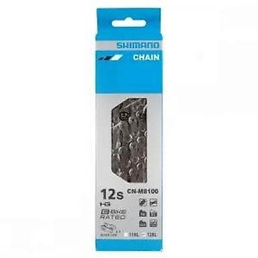 Bicycles: LANAC SHIMANO CN-M8100 12-SPEED 126 LINKS | CN-M8100 lanac je at lalafo.rs — 4 Bicycles: LANAC SHIMANO CN-M8100 12-SPEED 126 LINKS | CN-M8100 lanac je — 4