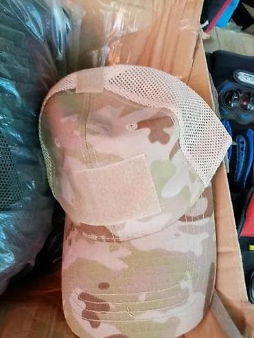 Men's Clothing: MASKIRNI KACKETI NOVI TAKTICKI VISE BOJA AKCIJA | Cene nisu fiksne at lalafo.rs — 10 Men's Clothing: MASKIRNI KACKETI NOVI TAKTICKI VISE BOJA AKCIJA | Cene nisu fiksne — 10