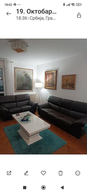 Prodajem izuzetno ocuvanu koznu garnituru, trosed, dvosed i fotelja na lalafo.rs — 5 Prodajem izuzetno ocuvanu koznu garnituru, trosed, dvosed i fotelja — 5