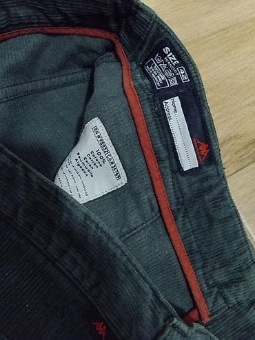 pantalone butiku ali: Ženske somot pantalone, original Robe di Kappa, br.42 Kupljene u na lalafo.rs — 3 pantalone butiku ali: Ženske somot pantalone, original Robe di Kappa, br.42 Kupljene u — 3