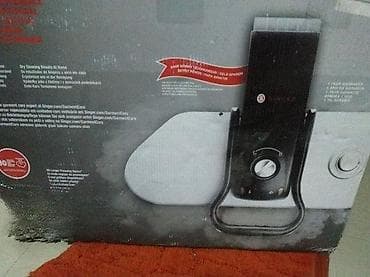 Irons: Singer Professional Steam Press Iron Machine. Slanje Brzom postom ide at lalafo.rs — 5 Irons: Singer Professional Steam Press Iron Machine. Slanje Brzom postom ide — 5