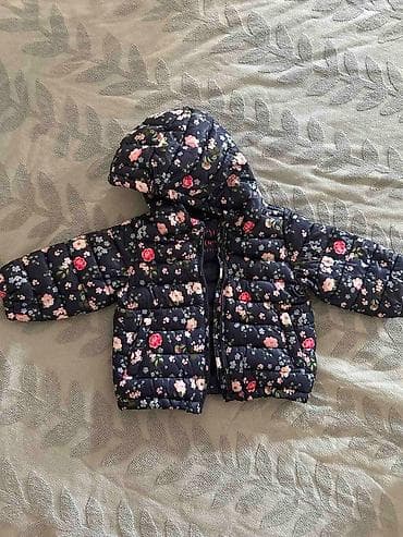 Reserved jakna za prelazno vreme, kao nova, vel. 68 na lalafo.rs — 1 Reserved jakna za prelazno vreme, kao nova, vel. 68 — 1