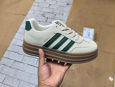 Campus 36-41
Cena 3200 din
sdpt na lalafo.rs — 2 Campus 36-41
Cena 3200 din
sdpt — 2