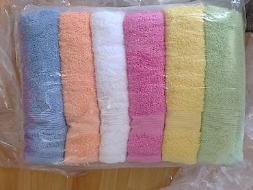 Set peškira, Jednobojni, bоја - Šareno na lalafo.rs Set peškira, Jednobojni, bоја - Šareno