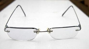 original esprit: ESPRIT dioptrijski ram za naočare ORIGINAL 12 grama. ORIGINAL ESPRIT at lalafo.rs — 4 original esprit: ESPRIT dioptrijski ram za naočare ORIGINAL 12 grama. ORIGINAL ESPRIT — 4