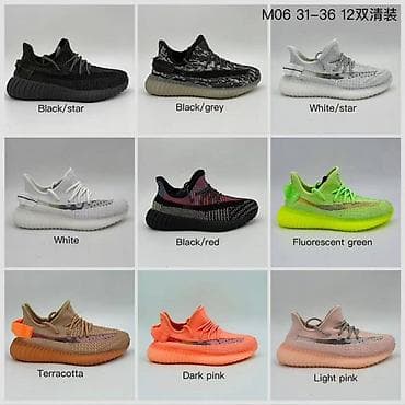 Adidas Yeezy dečije patike
Novo
Brojevi 31 do 36
fb Moje Krpice 1 na lalafo.rs Adidas Yeezy dečije patike
Novo
Brojevi 31 do 36
fb Moje Krpice 1