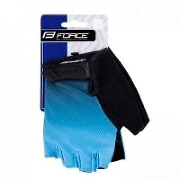 Equipment for cyclists: RUKAVICE FORCE SHADE,PLAVE XL | letnje biciklističke rukavice at lalafo.rs — 1 Equipment for cyclists: RUKAVICE FORCE SHADE,PLAVE XL | letnje biciklističke rukavice — 1