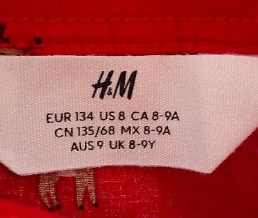 H&M košulja novogodišnji praznici Veličina 134 jedanput nošena na lalafo.rs — 2 H&M košulja novogodišnji praznici Veličina 134 jedanput nošena — 2
