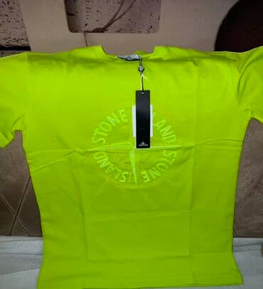 Majica na kratke rukave, L (EU 52), Stone Island, bоја - Žuta, Pamuk na lalafo.rs Majica na kratke rukave, L (EU 52), Stone Island, bоја - Žuta, Pamuk