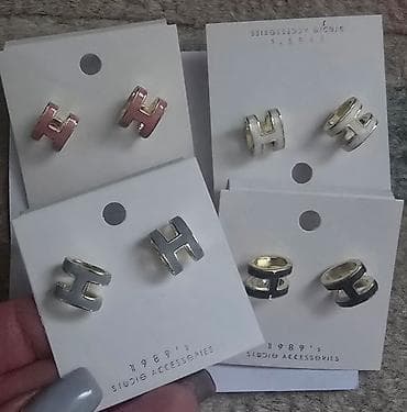 H HERMES mindjuse na komad vise boja, chanel, Dior na lalafo.rs — 4 H HERMES mindjuse na komad vise boja, chanel, Dior — 4