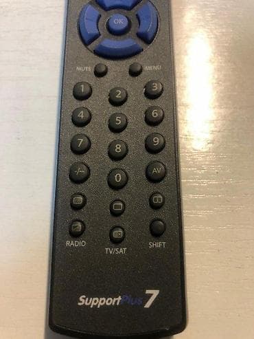 prsluk jaknica mango u: Univerzalni daljinski upravljač SupportPlus 7 - Model: SupportPlus 7 at lalafo.rs — 2 prsluk jaknica mango u: Univerzalni daljinski upravljač SupportPlus 7 - Model: SupportPlus 7 — 2