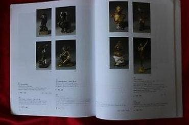 Sport & Hobby: AUKCIONI KATALOG DOROTHEUM, SCHMUCK, UHREN UND KLEINKUNST | Aukcioni at lalafo.rs — 3 Sport & Hobby: AUKCIONI KATALOG DOROTHEUM, SCHMUCK, UHREN UND KLEINKUNST | Aukcioni — 3