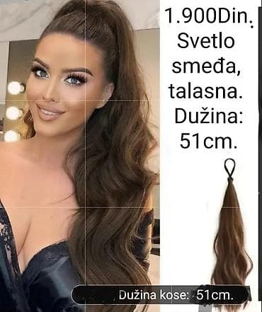 Beauty & Care: Ekstenzija za kosu – svetlo smeđa, talasasta. - Dužina: 51 cm - Sistem at lalafo.rs — 2 Beauty & Care: Ekstenzija za kosu – svetlo smeđa, talasasta. - Dužina: 51 cm - Sistem — 2