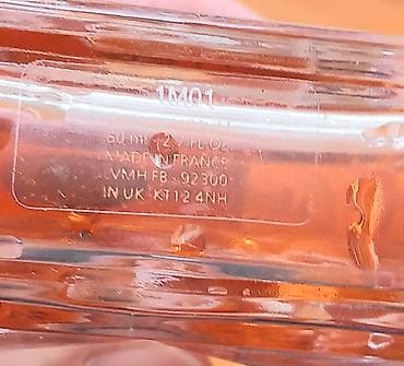 Other: Women's perfume, Givenchy, Original at lalafo.rs — 4 Other: Women's perfume, Givenchy, Original — 4