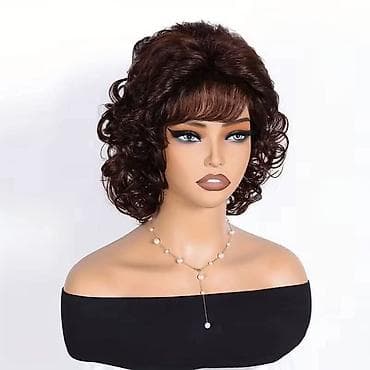 Kratke ženske perike – više stilova
3600 din na lalafo.rs — 3 Kratke ženske perike – više stilova
3600 din — 3