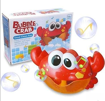 Kraba za Kupanje sa Mehurićima - Bubble Frog Crab 🦀🛁 Ponekad je decu na lalafo.rs — 4 Kraba za Kupanje sa Mehurićima - Bubble Frog Crab 🦀🛁 Ponekad je decu — 4