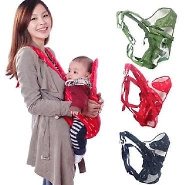 Ergonomska nosiljka/kengur za bebe - Višenamenska nosiljka sa na lalafo.rs — 6 Ergonomska nosiljka/kengur za bebe - Višenamenska nosiljka sa — 6