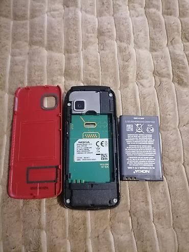 prsluk jaknica mango u: Nokia 5230 (RM-588) – klasični Nokia touchscreen telefon - Ekran na at lalafo.rs — 3 prsluk jaknica mango u: Nokia 5230 (RM-588) – klasični Nokia touchscreen telefon - Ekran na — 3