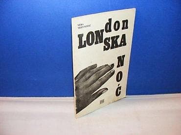 Londonska noć Vera Trifunović Zapis, Beograd, 1983, strana 35 na lalafo.rs — 1 Londonska noć Vera Trifunović Zapis, Beograd, 1983, strana 35 — 1