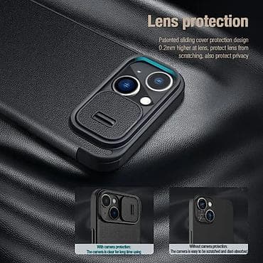 Maska Nillkin Qin Pro (plain leather) za iPhone 14 Plus 6.7 crna. Uz na lalafo.rs — 6 Maska Nillkin Qin Pro (plain leather) za iPhone 14 Plus 6.7 crna. Uz — 6