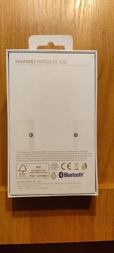 Huawei GT3 SE Smart Watch Crni Novo Original Robu mozete licno na lalafo.rs — 2 Huawei GT3 SE Smart Watch Crni Novo Original Robu mozete licno — 2