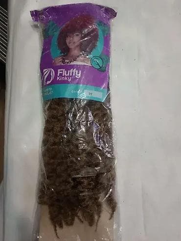 Fluffy Kinky - Crochet Braids 14.5” long na lalafo.rs — 1 Fluffy Kinky - Crochet Braids 14.5” long — 1