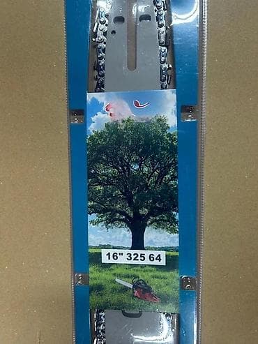 cepaci za drva: Set za motorne testere 16” – vodilica + 2 lanca - Dužina vodilice: 16 na lalafo.rs — 3 cepaci za drva: Set za motorne testere 16” – vodilica + 2 lanca - Dužina vodilice: 16 — 3
