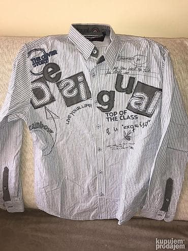 Košulja Desigual, bоја - Svetloplava na lalafo.rs — 1 Košulja Desigual, bоја - Svetloplava — 1