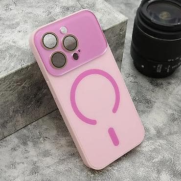 Futrola PASTELPOP MagSafe za iPhone 15 Pro (6.1) roze. Uz brzu dostavu na lalafo.rs — 1 Futrola PASTELPOP MagSafe za iPhone 15 Pro (6.1) roze. Uz brzu dostavu — 1