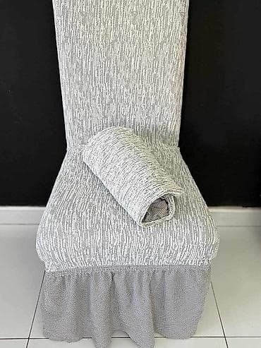 Elastične navlake za stolice sa volanom - Tip: rastegljive navlake za na lalafo.rs — 3 Elastične navlake za stolice sa volanom - Tip: rastegljive navlake za — 3