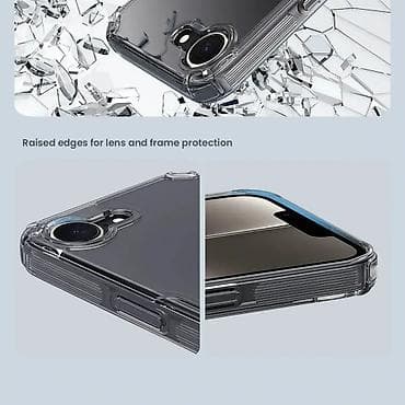Transparentna maska Nillkin Nature Pro za iPhone 16e 6.1. Kataloški na lalafo.rs — 9 Transparentna maska Nillkin Nature Pro za iPhone 16e 6.1. Kataloški — 9